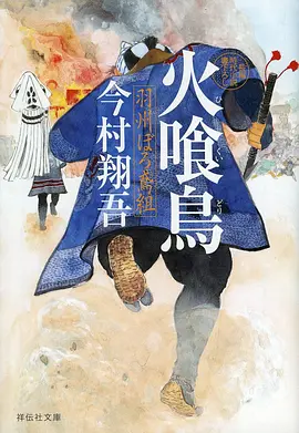 眷思量第二季海报占位